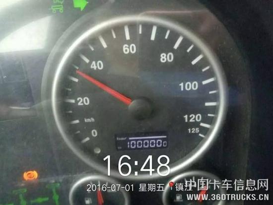 圖片3.jpg