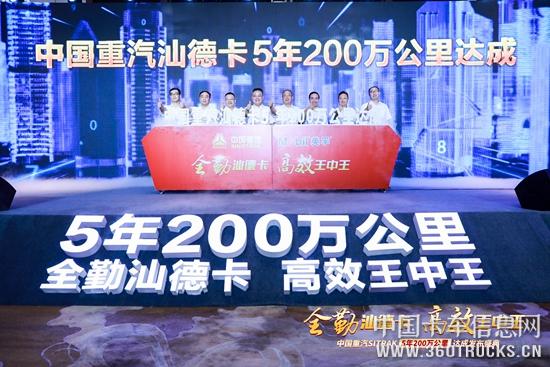 微信圖片_20190809100427.jpg