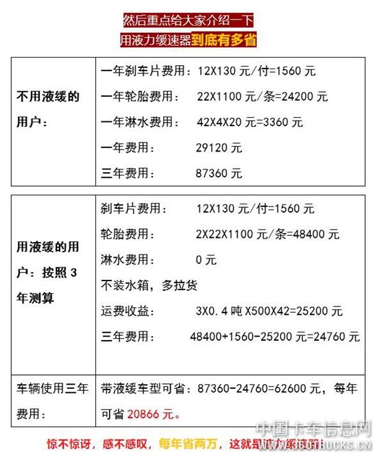 QQ截圖20190809102918.jpg