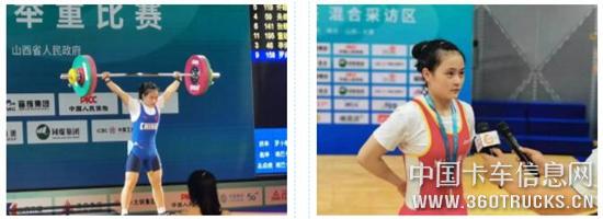 QQ截圖20190809103541.jpg