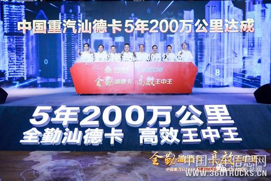 微信圖片_20190812111158.jpg