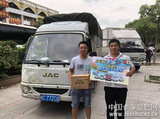 圖片26.jpg