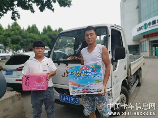 圖片27.jpg