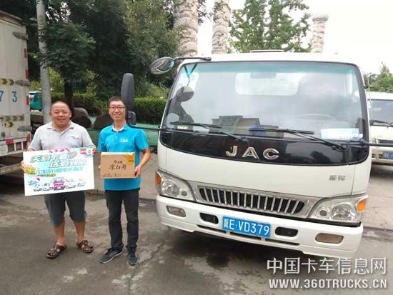 圖片33.jpg