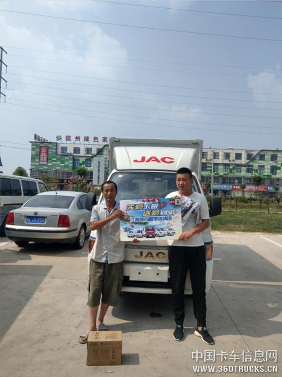 圖片34.jpg