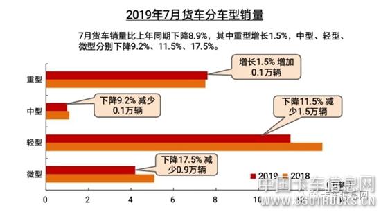 微信圖片_20190813124404.jpg