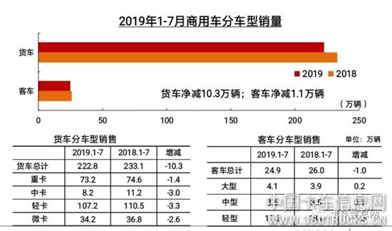 微信圖片_20190813124407.jpg