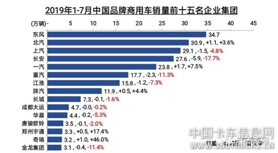 微信圖片_20190813124411.jpg