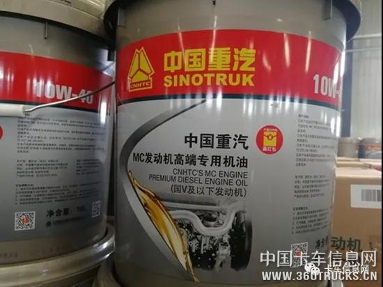 微信圖片_20190814091406.jpg