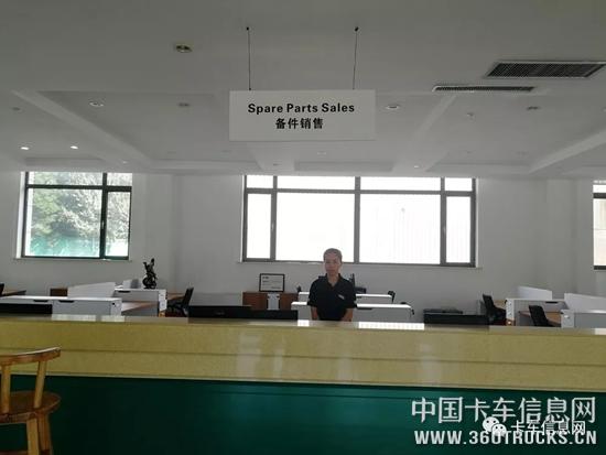 微信圖片_20190814091417.jpg