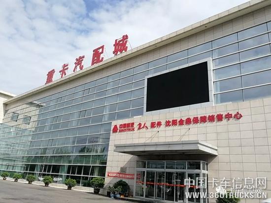 微信圖片_20190814091420.jpg