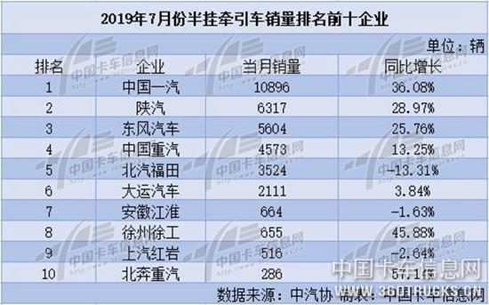 圖片6.jpg