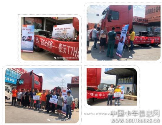 QQ截圖20190815105851.jpg