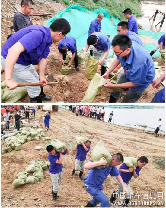 QQ截圖20190815113343.jpg