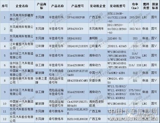 微信圖片_20190816090918.jpg