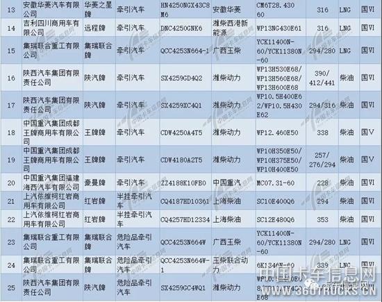 微信圖片_20190816090922.jpg