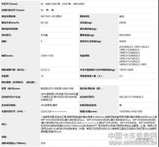 微信圖片_20190816090950.jpg