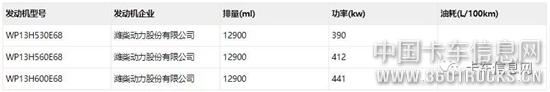 微信圖片_20190816090954.jpg