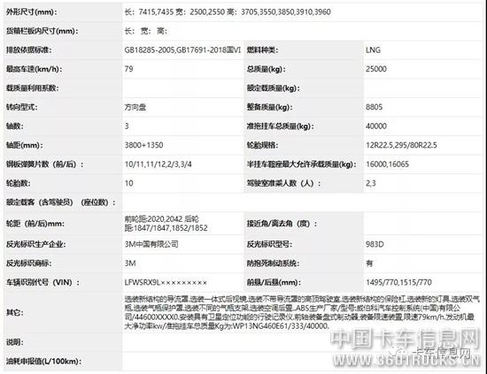 微信圖片_20190816091018.jpg