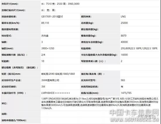 微信圖片_20190816091028.jpg