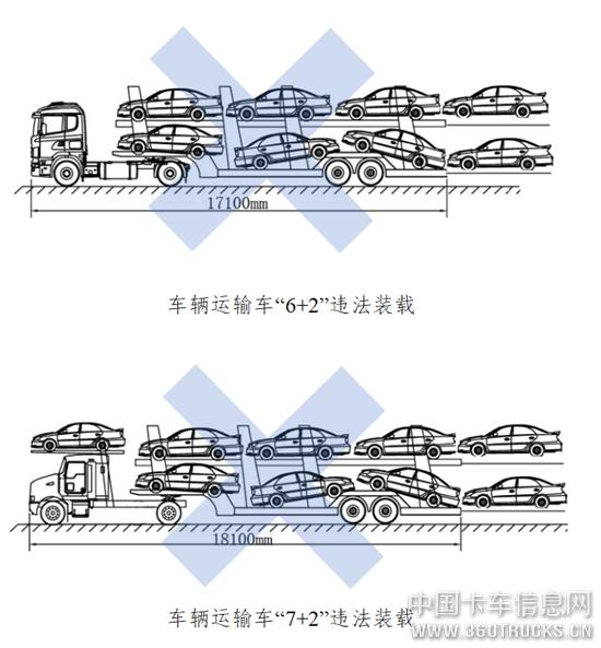 微信截圖_20190820114011.jpg