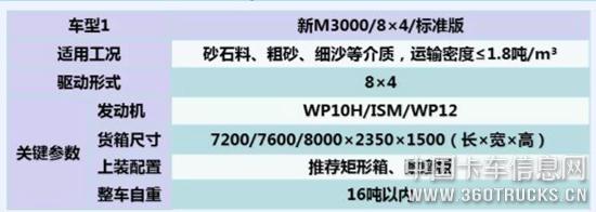 QQ截圖20190827095355.jpg