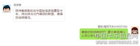 QQ截圖20190827175356.jpg