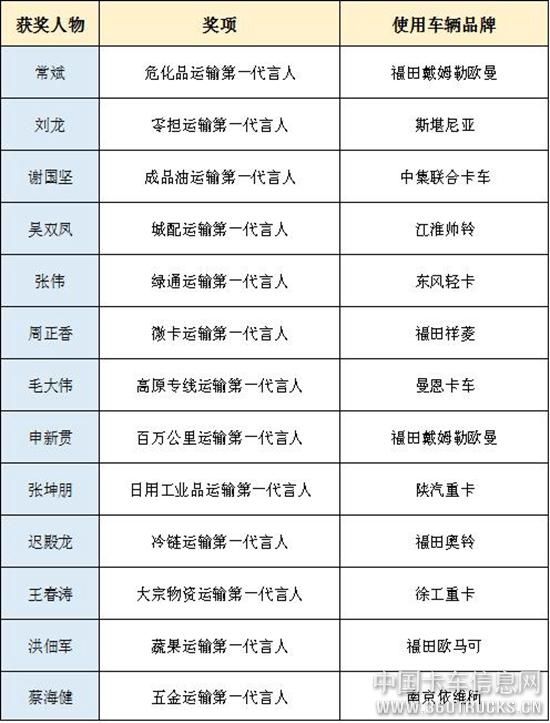 圖片6.jpg