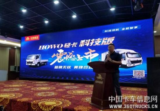 QQ截圖20190829093938.jpg