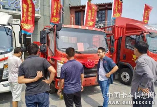 QQ截圖20190829093958.jpg