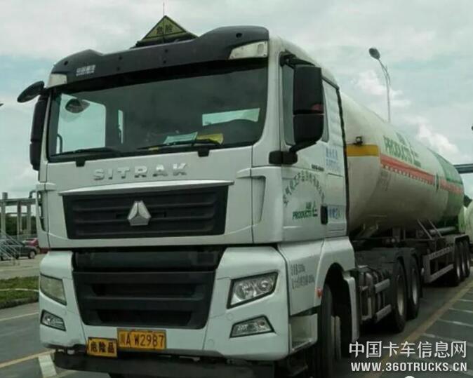 QQ截圖20190829104416.jpg
