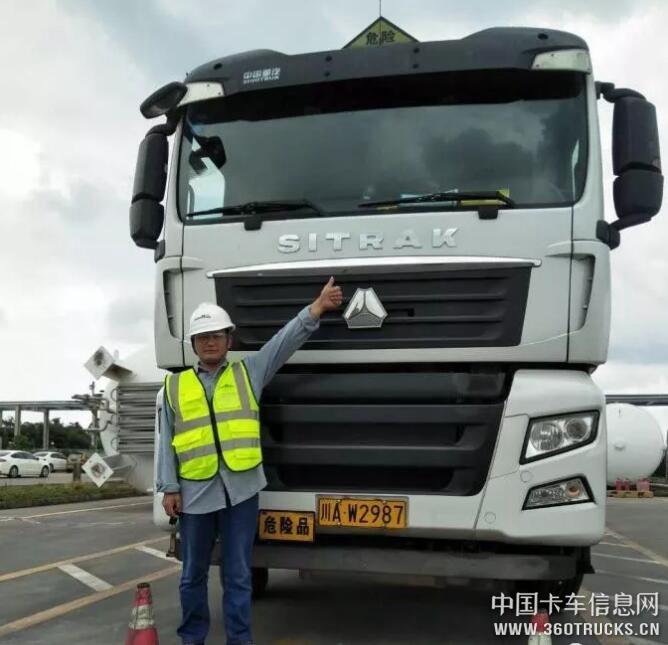 QQ截圖20190829104439.jpg