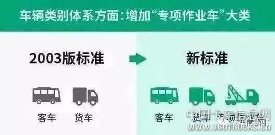 微信圖片_20190830095638.jpg