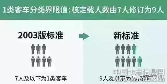 微信圖片_20190830095641.jpg