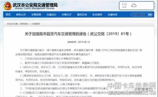 微信圖片_20190830100243.jpg