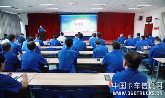 QQ截圖20190830102448.jpg
