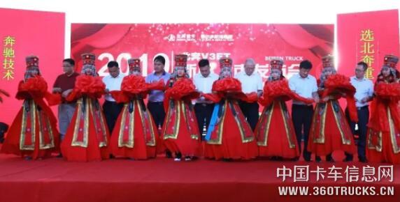 QQ截圖20190830102702.jpg