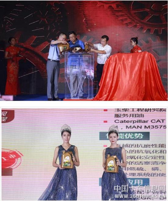 QQ截圖20190902094115.jpg