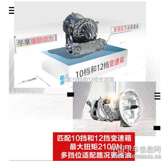 QQ截圖20190902095211.jpg