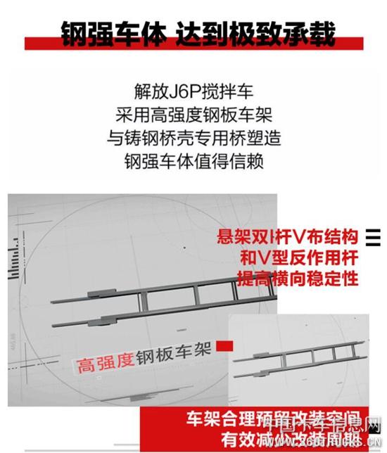 QQ截圖20190902095225.jpg