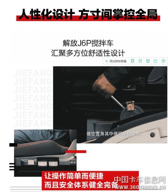 QQ截圖20190902095238.jpg