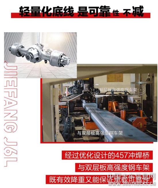 QQ截圖20190902095325.jpg