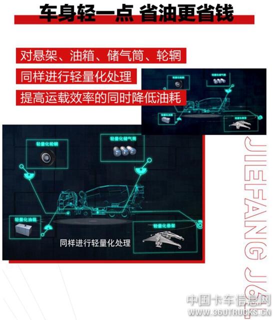 QQ截圖20190902095344.jpg