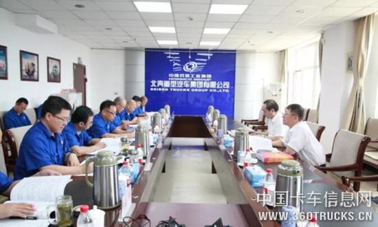 QQ截圖20190902101920.jpg