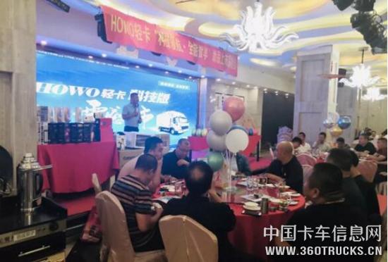 QQ截圖20190902110104.jpg