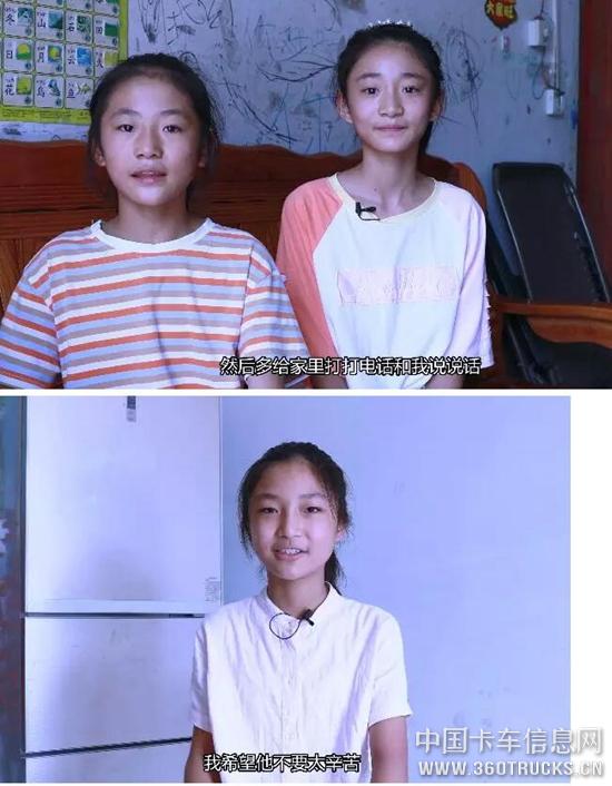 QQ截圖20190902110411.jpg