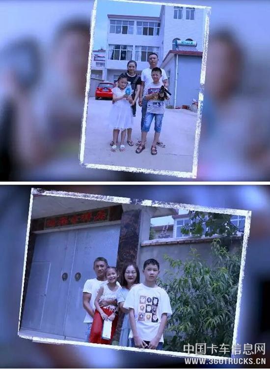 QQ截圖20190902110425.jpg