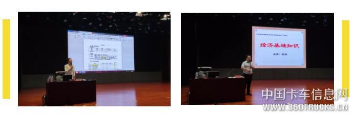 QQ截圖20190903100329.jpg