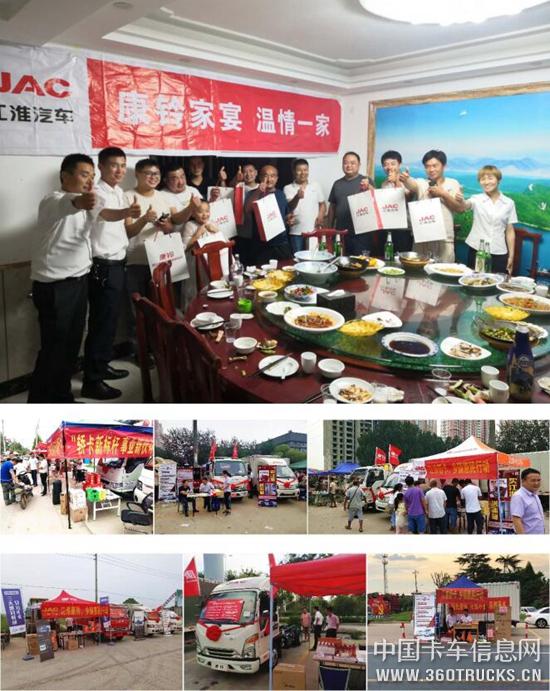 QQ截圖20190903161637.jpg