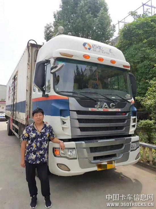 圖片7.jpg